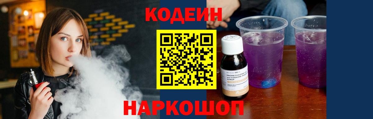 Меф Гагарин