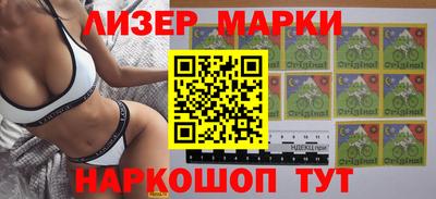 героин Балашиха