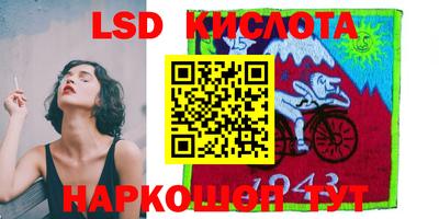 героин Балашиха
