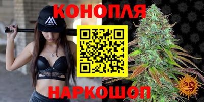 прущая мука Балаково