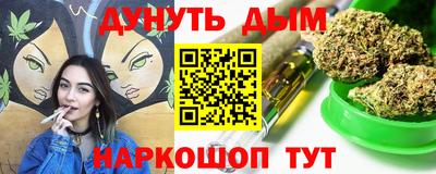 героин Балашиха