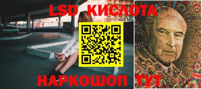 прущая мука Балаково