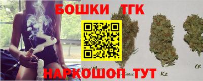героин Балашиха