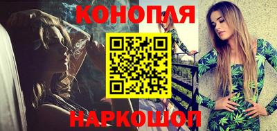 героин Балашиха