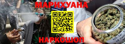 прущая мука Балаково