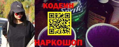 прущая мука Балаково
