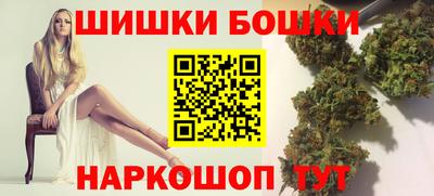 героин Балашиха