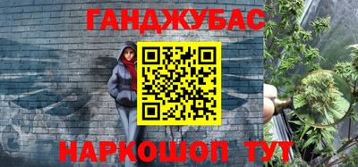 героин Балашиха