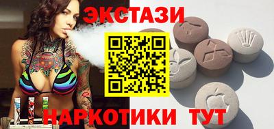 героин Балашиха