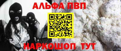 кокаин колумбия Волгодонск
