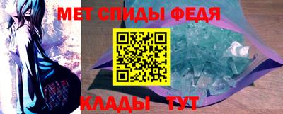 прущая мука Балаково