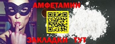 героин Балашиха