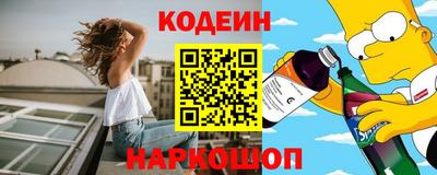 героин Балашиха