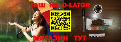 прущая мука Балаково
