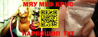 героин Балашиха
