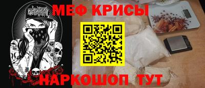 героин Балашиха