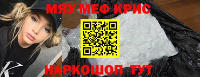 героин Балашиха