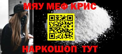 героин Балашиха